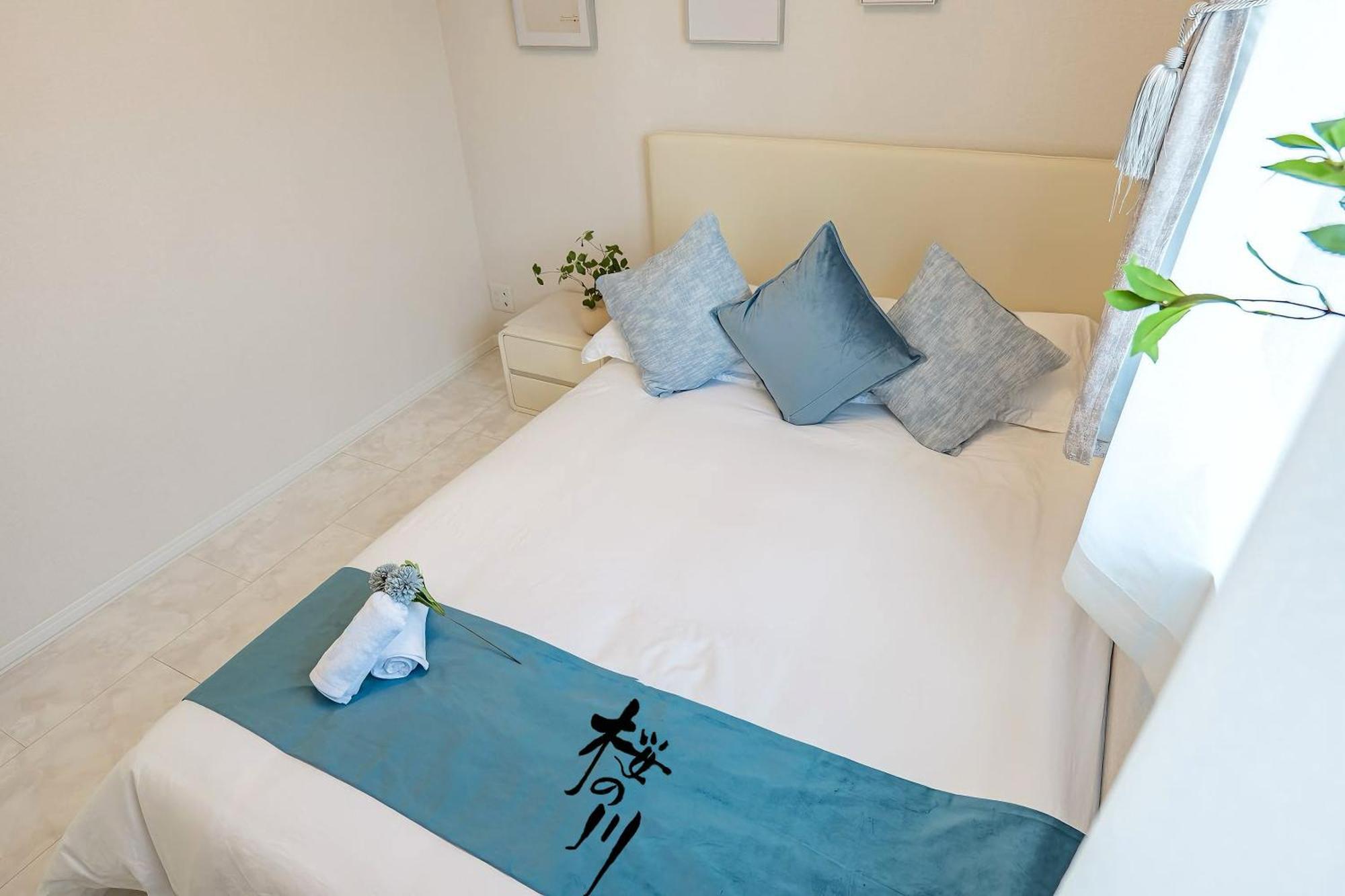 Villa 桜の川18 5 Minutes Htsudai Station, 1 Minute Train To Shinjuku, 120㎡ Villa, Four Bedrooms
