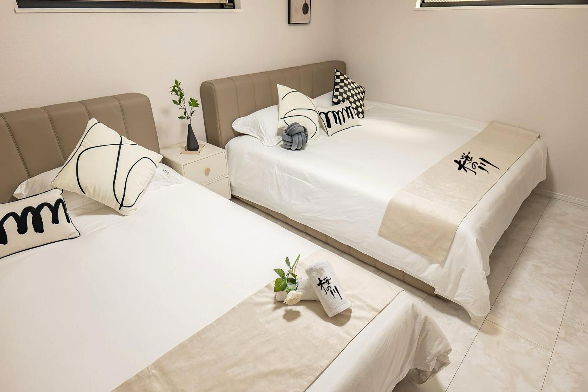 Villa 桜の川18 5 Minutes Htsudai Station, 1 Minute Train To Shinjuku, 120㎡ Villa, Four Bedrooms *