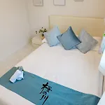 桜の川18 5 Minutes Htsudai Station, 1 Minute Train To Shinjuku, 120㎡ Villa, Four Bedrooms