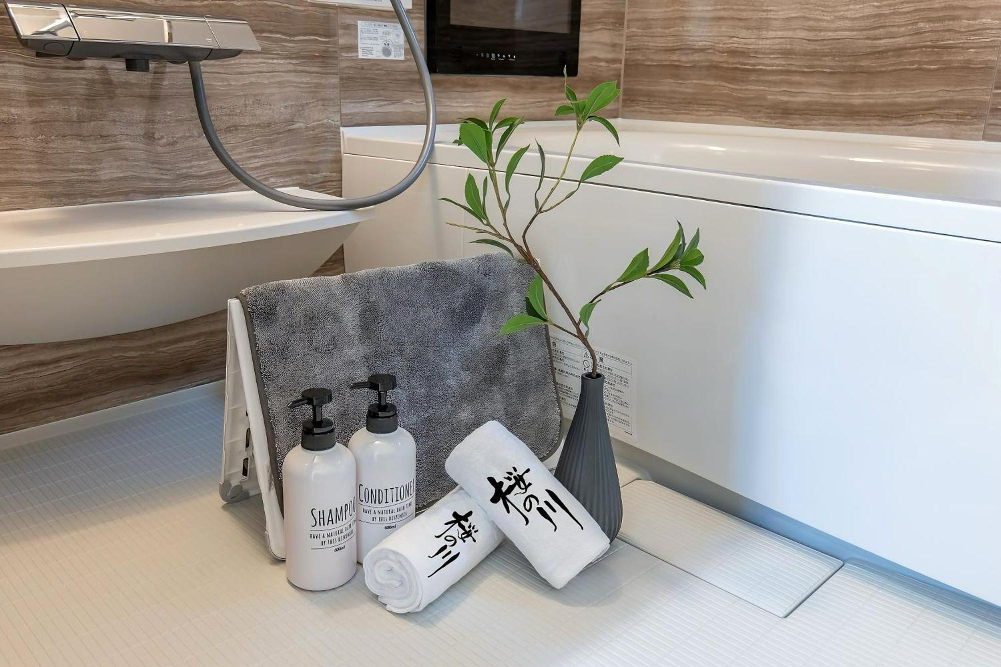Villa 桜の川18 5 Minutes Htsudai Station, 1 Minute Train To Shinjuku, 120㎡ Villa, Four Bedrooms Tōkyō
